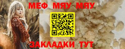 кокаин колумбия Первоуральск