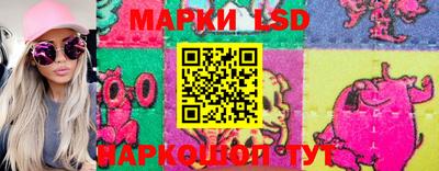 кокаин колумбия Первоуральск