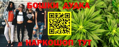 кокаин колумбия Первоуральск