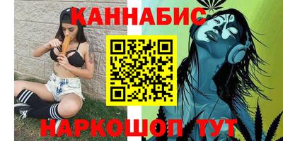 кокаин колумбия Первоуральск