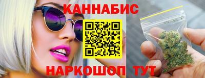 прущий лед Пенза