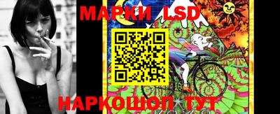 кокаин колумбия Первоуральск
