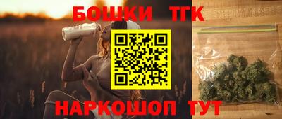 прущий лед Пенза
