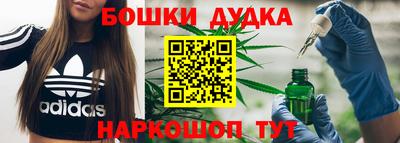 кокаин колумбия Первоуральск
