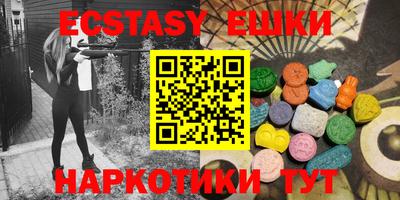 кокаин колумбия Первоуральск