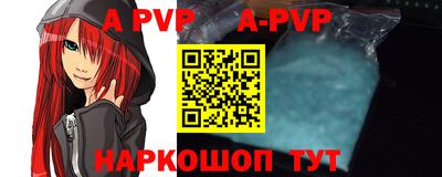 кокаин колумбия Первоуральск