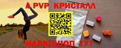 кокаин колумбия Первоуральск