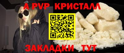 кокаин колумбия Первоуральск