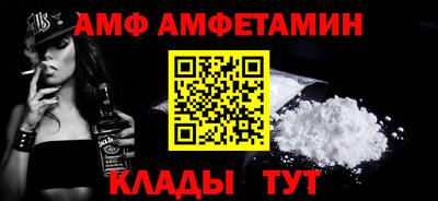 каннабис Партизанск