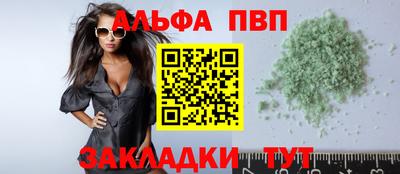 кокаин колумбия Первоуральск