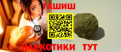 кокаин колумбия Первоуральск