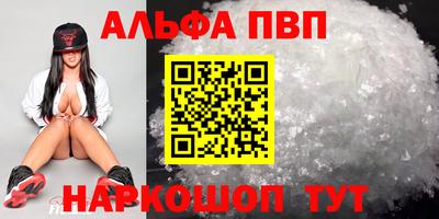 кокаин колумбия Первоуральск