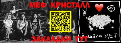 кокаин колумбия Первоуральск