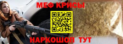 кокаин колумбия Первоуральск