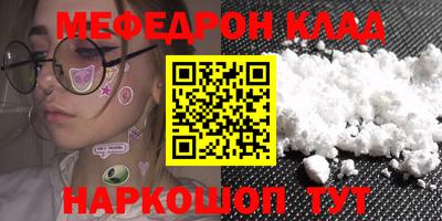 кокаин колумбия Первоуральск