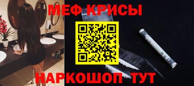 каннабис Партизанск