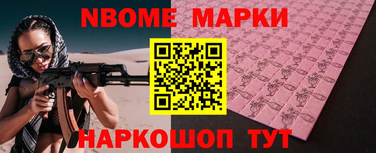 LSD-25 экстази кислота  Вход с VPN  Лсд 25 экстази кислота  Симферополь 